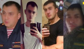 Чотирьох росіян підозрюють в організації катівні у Херсоні: імена постраждалих у підозрі займають кілька сторінок