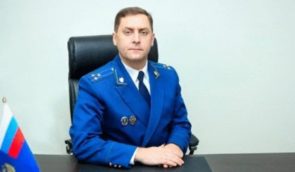Колишнього російського прокурора заочно судитимуть в Україні за співпрацю з бойовиками на Донеччині