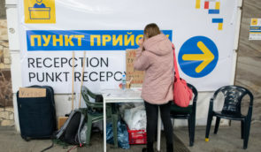 У польському Центрі для біженців з України місцевий чоловік напав на українця, вигукуючи ксенофобні образи