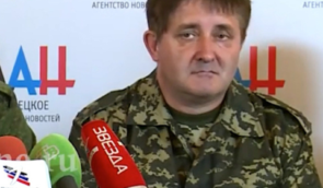 До 15 років позбавлення волі засудили “керівника апарату ради оборони ДНР”
