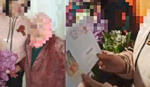 Здавала окупантам патріотів України: колишній старості сільради на Донеччині повідомили про підозру