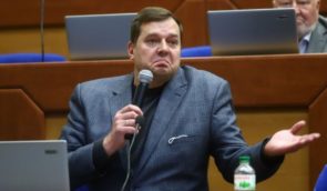 Псевдоочільника Запорізької області Євгена Балицького заочно засудили до 15 років увʼязнення