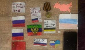 14-річна харківʼянка закликала до створення “ХНР” та поширювала пропагандистські листівки