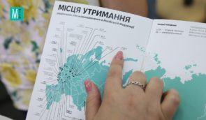 У Росії українських військовополонених тримають у 42 місцях несвободи – Медійна ініціатива за права людини