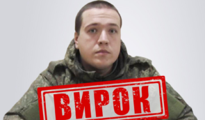 До 15 років увʼязнення засудили бойовика “ДНР”, який грабував будинки в Каховці