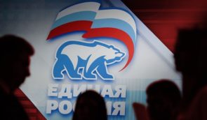 СБУ оприлюднила список російських партій і громадських організацій, які підтримують війну в Україні