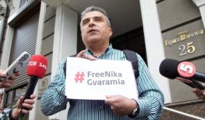В Україні відбулась акція на підтримку ув’язненого грузинського журналіста Ніколоза Гварамії