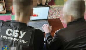 СБУ викрила ще 7 інтернет-агентів, які поширювали російську пропаганду в соцмережах