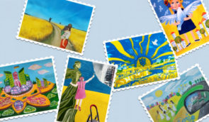 “Укрпошта” випустила марки з дитячими малюнками, частина з вторгованих грошей за які піде на допомогу сиротам