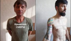 У Криму окупанти оштрафували та змусили вибачатися проукраїнськи налаштованих чотирьох осіб