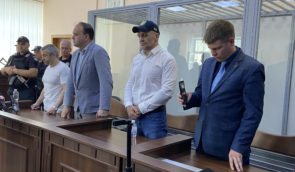 Організатора і замовника нападу на Катерину Гандзюк засудили до 10 років позбавлення волі