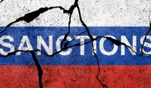 ЄС продовжив санкції проти Росії до 31 січня 2024 року