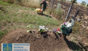 В деоккупированной Николаевской области обнаружили тела двух гражданских лиц, которых расстреляли российские военные