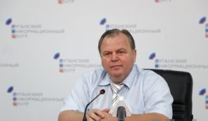 Псевдоректора луганського вишу підозрюють у співпраці з Росією та допомозі окупаційній владі