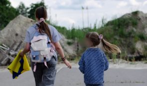 Додому з окупації повернулись двоє дітей військової медикині, яка була у полоні росіян