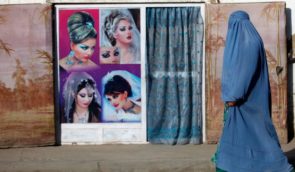 В Афганістані “Талібан” вимагає закрити всі салони краси