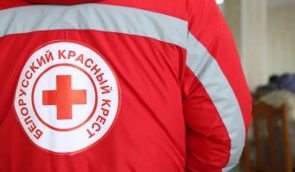 Примусова депортація українських дітей: Офіс генпрокурора розпочав розслідування щодо участі Білоруського Червоного Хреста