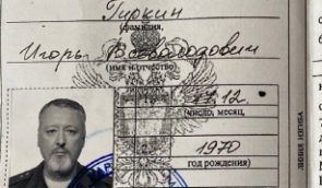 В России задержали террориста и осужденного за сбитие МН-17 Игоря Гиркина