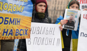 Росія блокує обмін заручників, щоб розхитувати ситуацію в Україні – представник Омбудсмана