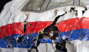 Нідерландській судді, яка роздала колегам книгу про непричетність Росії до вбивства пасажирів МН-17, оголосили догану