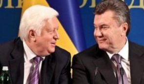 Суд ЄС скасував санкції щодо ексгенпрокурора України Віктора Пшонки та його сина Артема