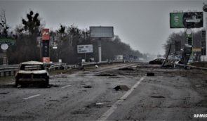 Довічне загрожує ще 11 росіянам, які розстрілювали автомобілі з цивільними під час окупації Київщини