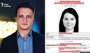 Провадження щодо журналіста “Схем” про “втручання в діяльність судді”, в якої виявили паспорт РФ, закрили після розголосу