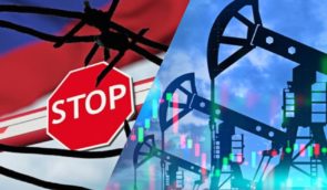 Швейцарія розслідує можливий обхід санкцій проти Росії одним з місцевих нафтотрейдерів