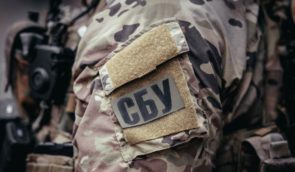 З початку року СБУ ідентифікувала понад 30 колаборантів, які співпрацюють з окупантами на Луганщині
