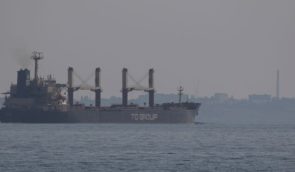 Зернова угода: з Одеського порту вийшло останнє судно з українською продукцією