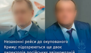 Директорам російських авіакомпаній “Азимут” та “Ямал”, які організовували незаконні польоти до Криму, повідомили про підозру