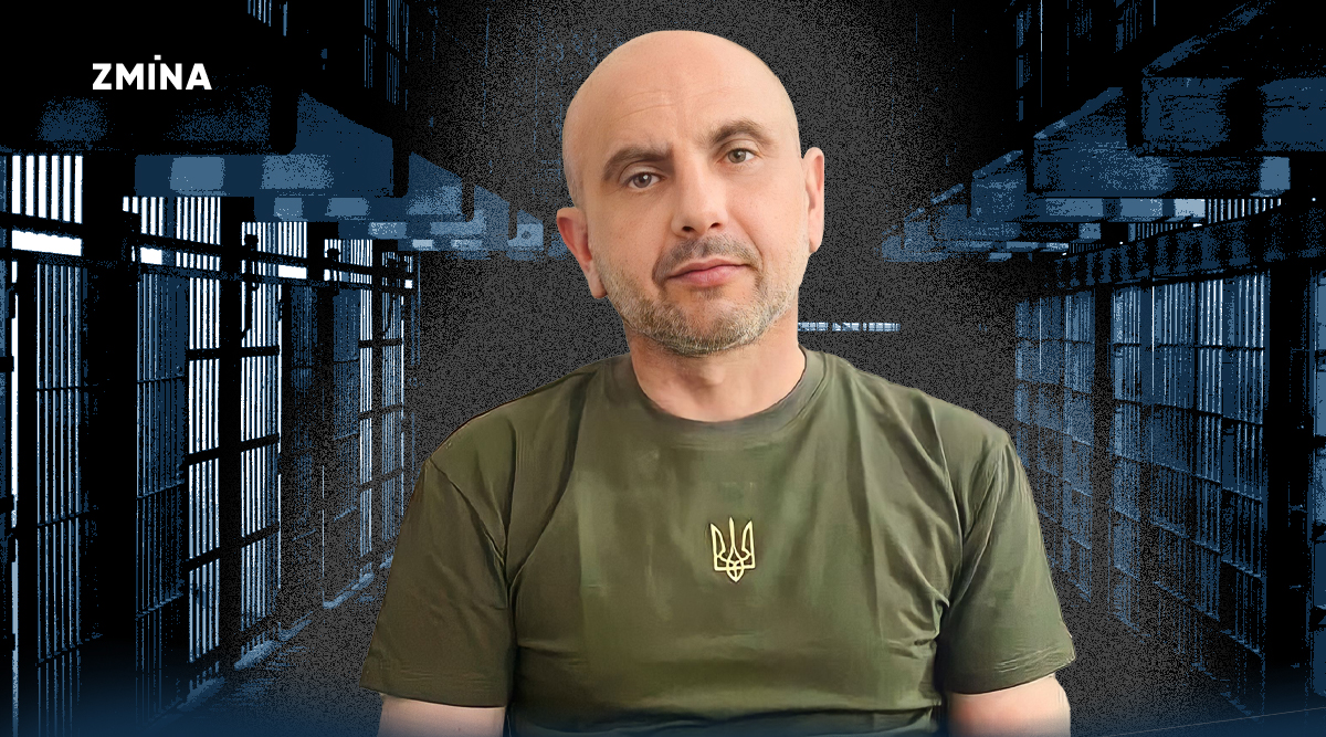 Політв’язень Андрій Захтей “У мого діда кліщі для ремонту мотоцикла