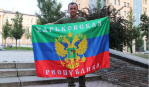 Харківському колаборанту, який наказав вбити військовополоненого, оголосили підозру