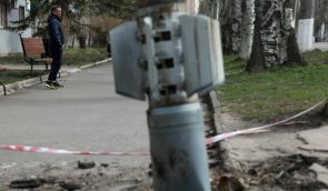 За час вторгнення слідчі відкрили 239 проваджень через застосування росіянами касетних снарядів