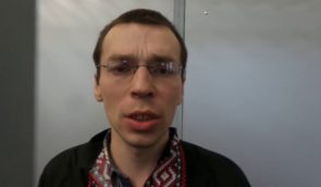 Обвинувачуваного в держзраді блогера Василя Муравицького оголосили в міжнародний розшук