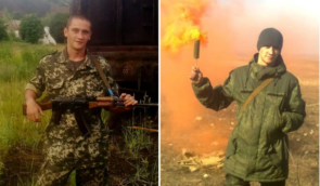 Бойовикам “ДНР”, які катували цивільного на Херсонщині, повідомили про підозри