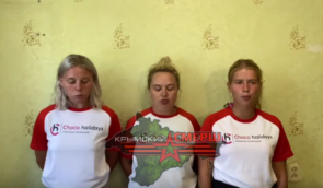 Россияне заставили аниматоров из Алушты петь о Путине из-за танцев под песни Сердючки