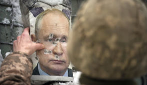 EU allocates first 10 million euros toward Special Tribunal to prosecute Russian leaders for crime of aggression