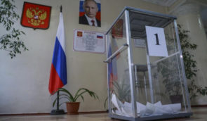 Совет Европы назвал “выборы” на оккупированных территориях Украины очередным отрицанием Россией прав человека