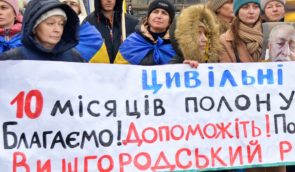 На Київщині росіяни викрали 400 цивільних – депутатка Смаглюк