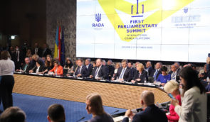 В Україні з’явився сайт парламентського виміру Міжнародної Кримської платформи