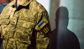 Вже близько 600 осіб подали заявки, щоб стати помічниками українських ветеранів
