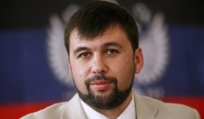 Главаря “ДНР” Дениса Пушилина приговорили к 15 годам за решеткой