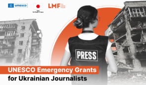 Стипендії для українських журналістів від UNESCO