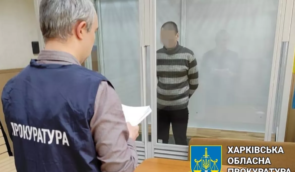 Російський інформатор, який коригував удари по харківському ринку “Барабашово”, отримав 12 років за ґратами 