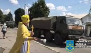 Священнику УПЦ МП з Харківщини, який на камеру благословляв окупантів, повідомили про підозру
