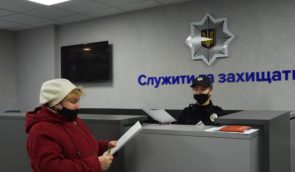 Українських правоохоронців навчатимуть проводити процесуальні інтерв’ю на зміну традиційним допитам