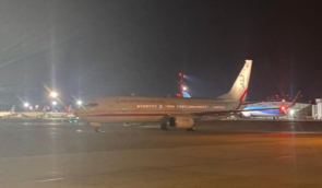 З Ізраїлю до Румунії вилетів третій евакуаційний рейс з українцями