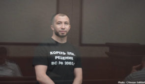 У Росії апеляційний суд залишив чинним вирок кримському політв’язню Ісмету Ібрагімову. Його позбавили волі на 19 років