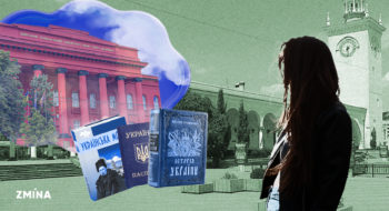 Абітурієнти з окупованих територій: як подолати бар’єри до українських університетів